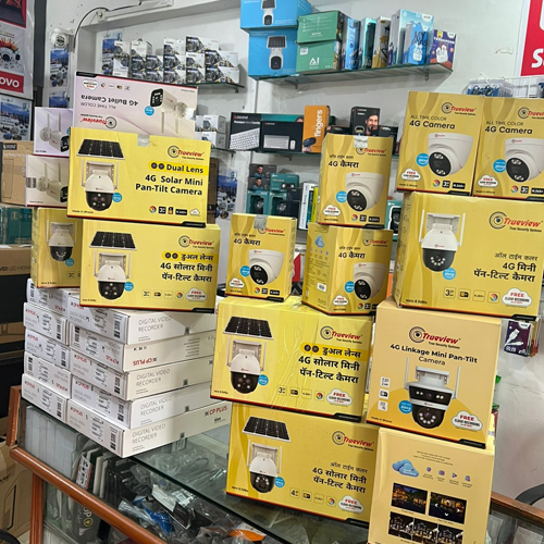 Welcome To Computer Hub Sales - Services & CCTV Camera